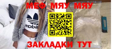мдпв Моздок