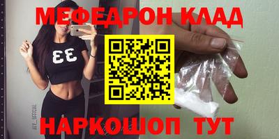 мдпв Моздок