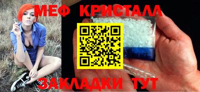 героин Можга