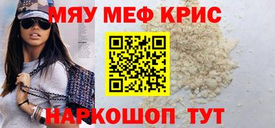 героин Можга