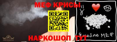 героин Можга