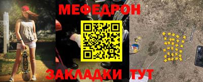 mix Можайск