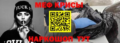 героин Можга