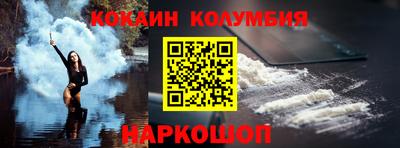 мдпв Моздок