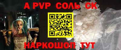 мдпв Моздок