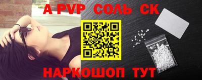 героин Можга