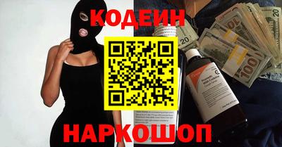 mix Можайск