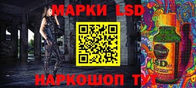 мдпв Моздок