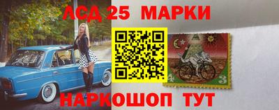 героин Можга