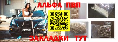 героин Можга