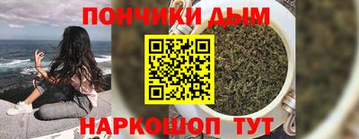 героин Можга