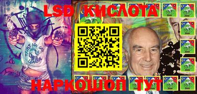 мдпв Моздок