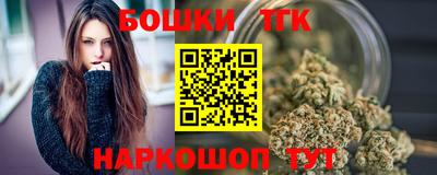 mix Можайск