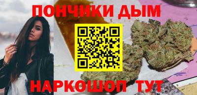 mix Можайск