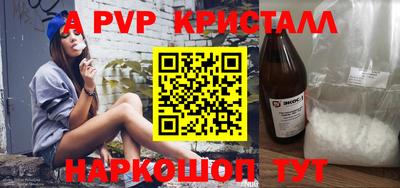 героин Можга