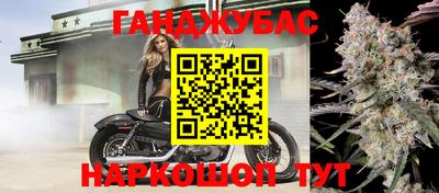 mix Можайск