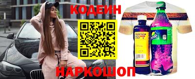 mix Можайск
