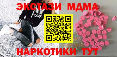 героин Можга