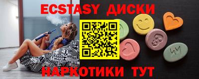 мдпв Моздок