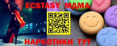 героин Можга