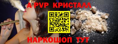 мдпв Моздок