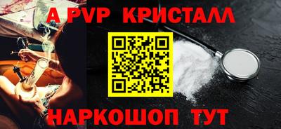мдпв Моздок
