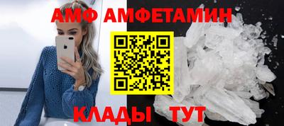 мдпв Моздок