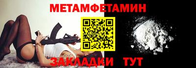 героин Можга