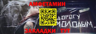 героин Можга