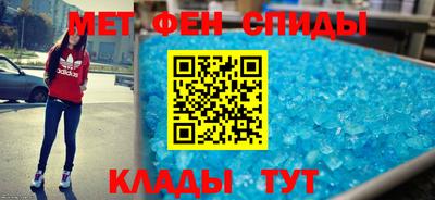 героин Можга