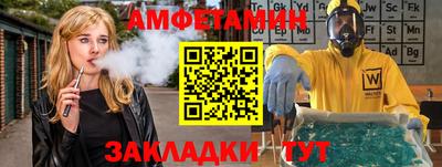 mix Можайск