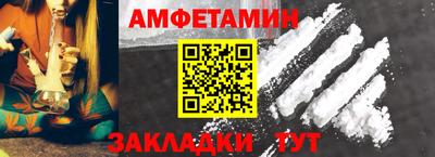 мдпв Моздок