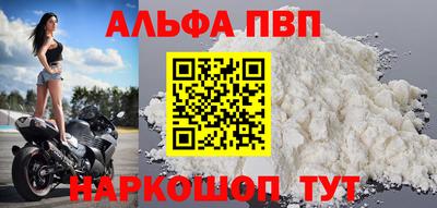 mix Можайск