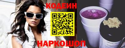 mix Можайск