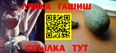 mix Можайск