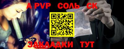 mix Можайск