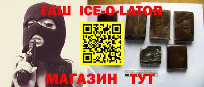 mix Можайск