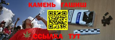 героин Можга