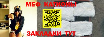героин Можга