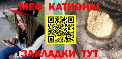 mix Можайск